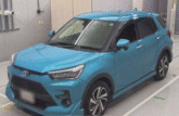 Toyota Raize 2020